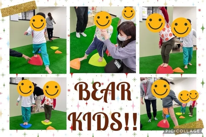 【ABA個別療育・就学前支援】BEAR KIDS （ベアキッズ）１号店/バランスストーンで遊ぼう！