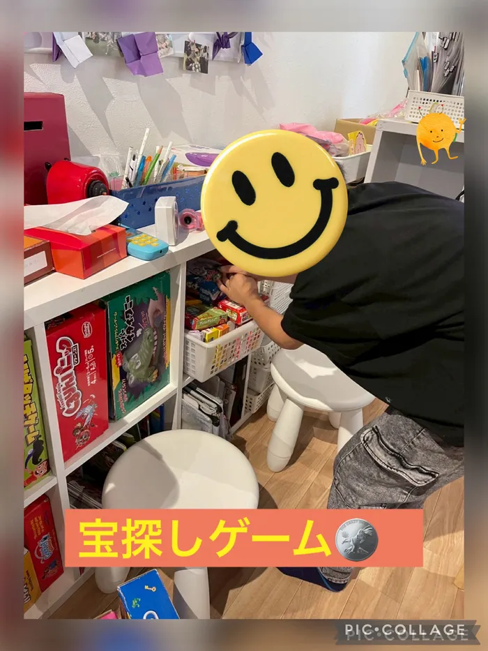 【ABA個別療育・就学前支援】BEAR KIDS （ベアキッズ）東成１号店/宝探しゲーム✨