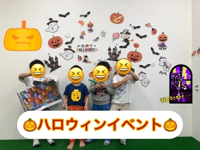 【ABA個別療育・就学前支援】BEAR KIDS （ベアキッズ）１号店/🎃ハロウィンイベント🎃