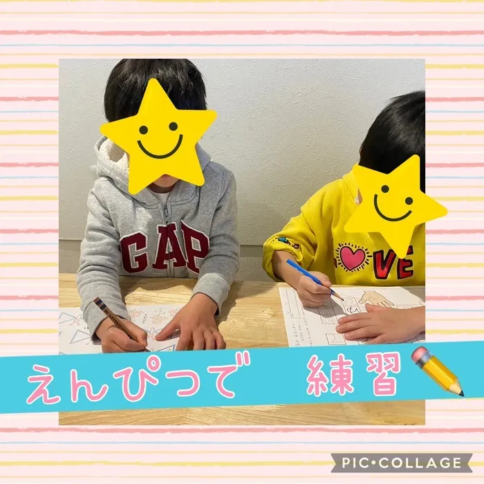 【ABA個別療育・就学前支援】BEAR KIDS （ベアキッズ）１号店/えんぴつ上手に持てたよ！