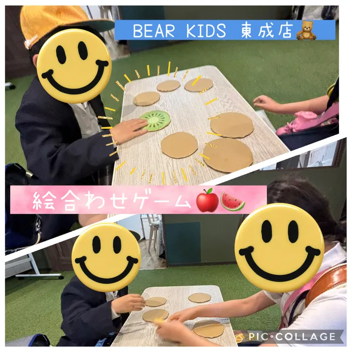 【ABA個別療育・就学前支援】BEAR KIDS （ベアキッズ）東成１号店/絵合わせゲーム🍉🍊