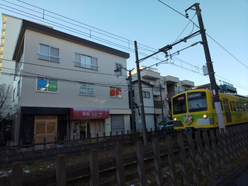 こすもすカレッジジュニア新松戸教室