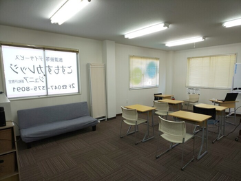 こすもすカレッジジュニア新松戸教室/設備