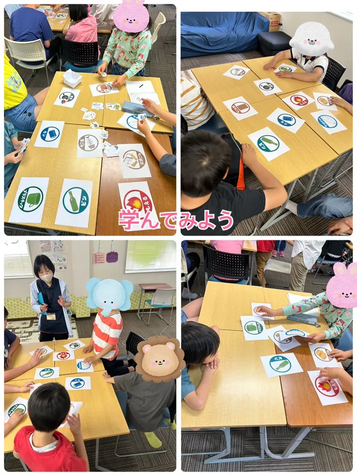 こすもすカレッジジュニア新松戸教室/学んでみよう