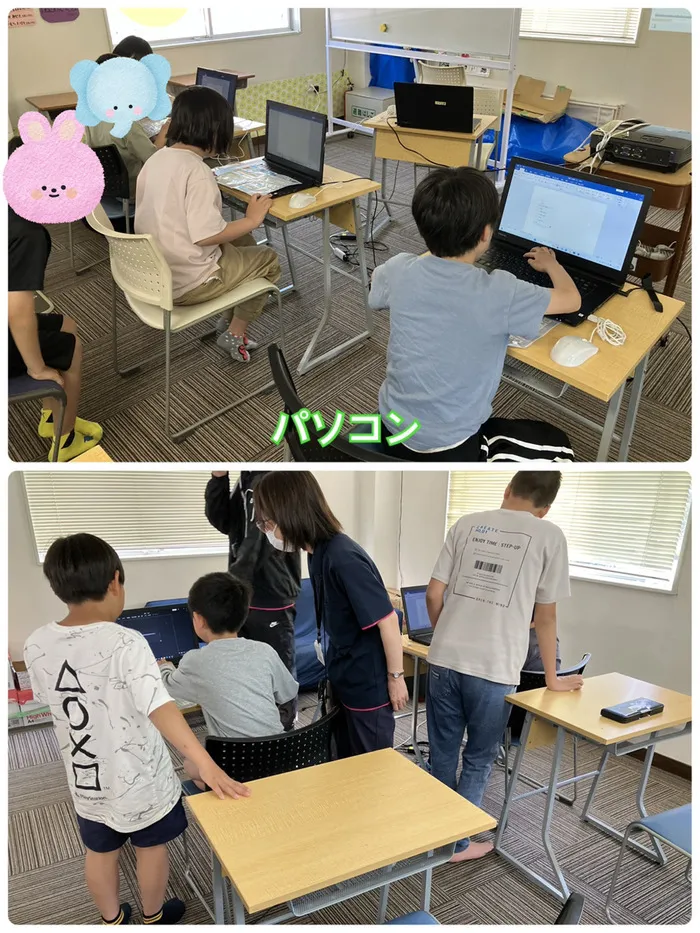 こすもすカレッジジュニア新松戸教室/パソコン