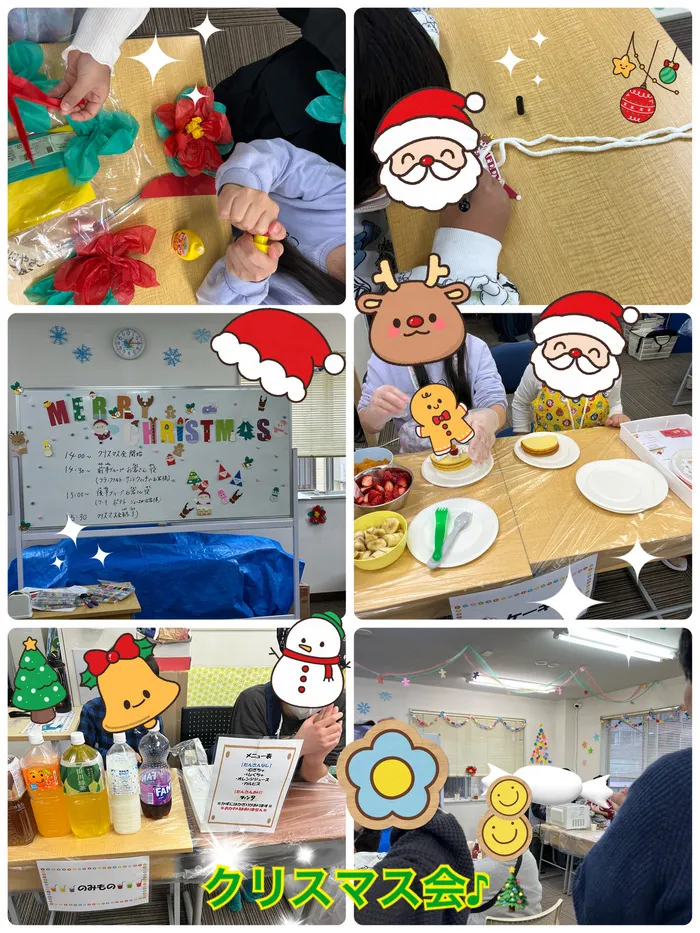 こすもすカレッジジュニア新松戸教室/クリスマス会♪