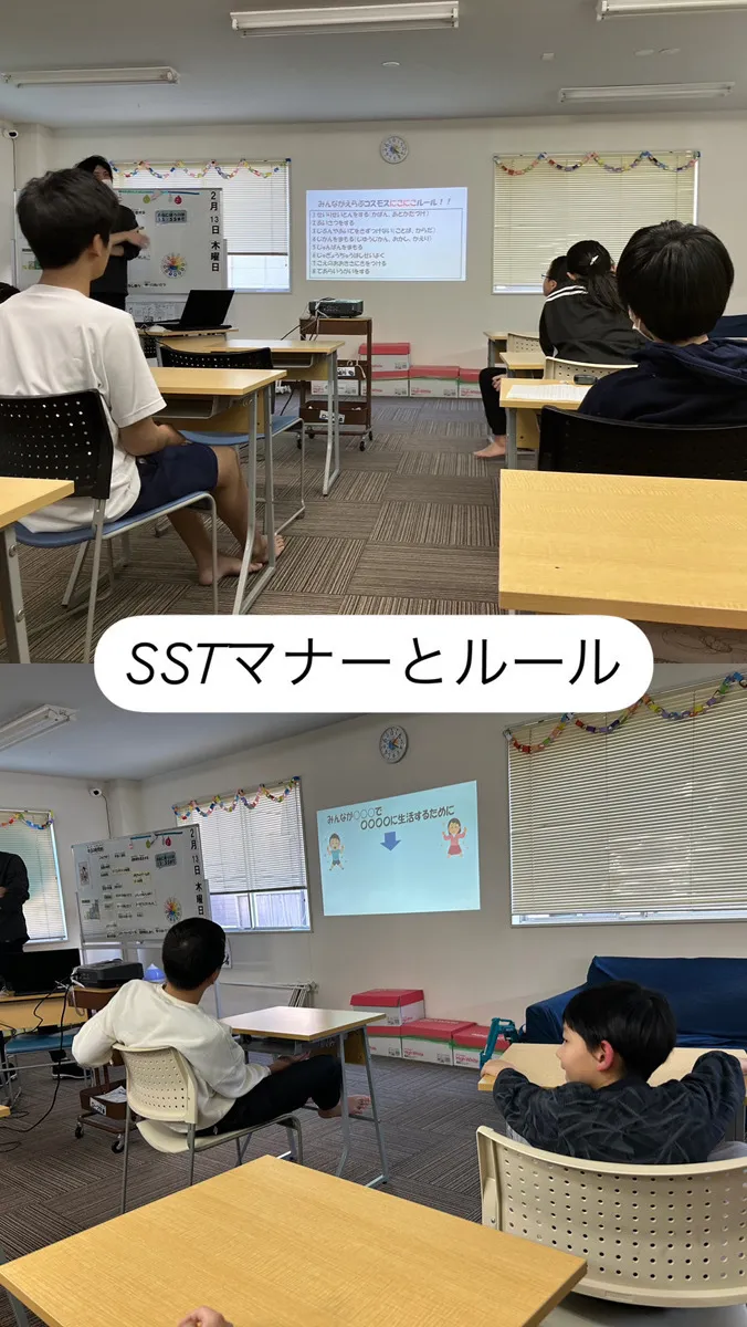 こすもすカレッジジュニア新松戸教室/SSTマナーとルール