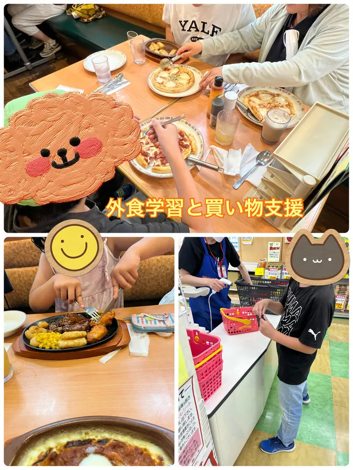 こすもすカレッジジュニア新松戸教室/外食学習と買い物支援