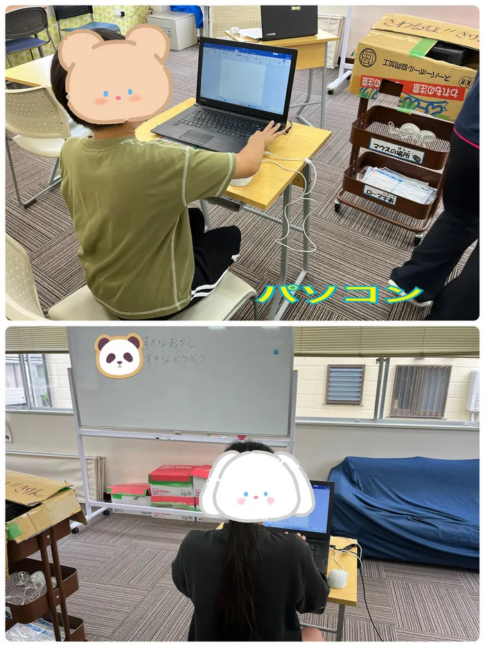 こすもすカレッジジュニア新松戸教室/パソコン