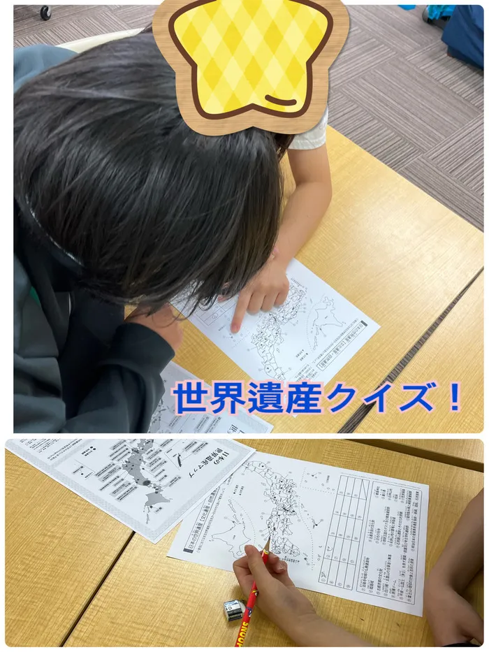 こすもすカレッジジュニア新松戸教室/世界遺産クイズ♪