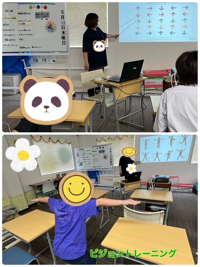こすもすカレッジジュニア新松戸教室/ビジョントレーニング