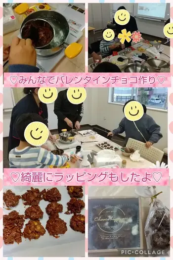 こすもすカレッジジュニア新松戸教室/バレンタインチョコ作り♡