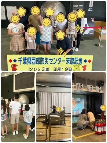 こすもすカレッジジュニア新松戸教室/千葉県西部防災センターに行って来ました