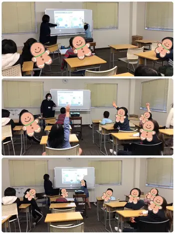 こすもすカレッジジュニア新松戸教室/SST：人との距離