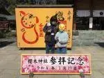 こすもすカレッジジュニア新松戸教室/櫻木神社に行ってきました！