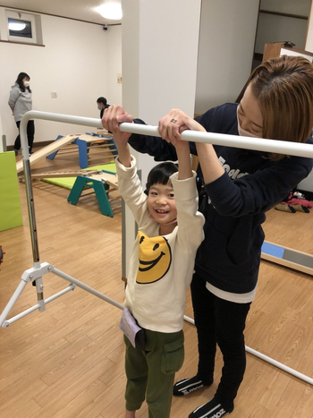 エコルド滝沢教室