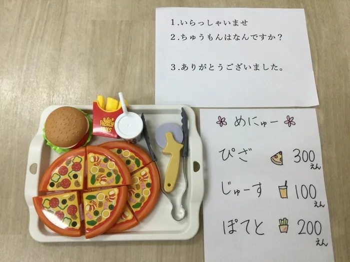 てらぴぁぽけっと上尾教室/ごっこ遊び