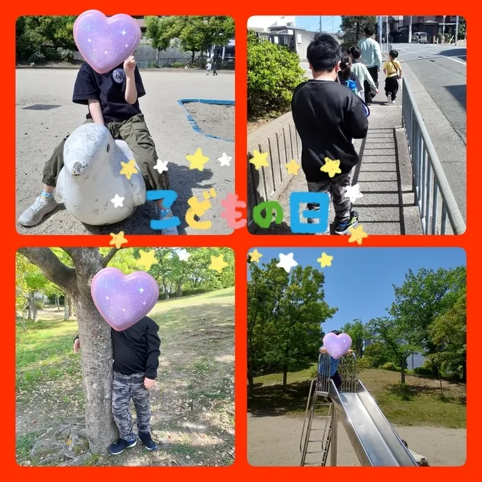 はぴねす/お楽しみ～公園遊び～