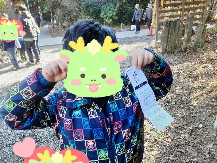 はぴねす/神社でおみくじー😘