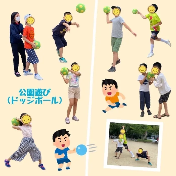 児童発達支援スマイル　夕陽丘店/ドッジボール大会🏐