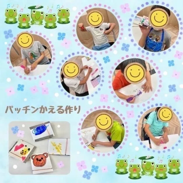 児童発達支援スマイル　夕陽丘店/パッチンかえる作り🐸