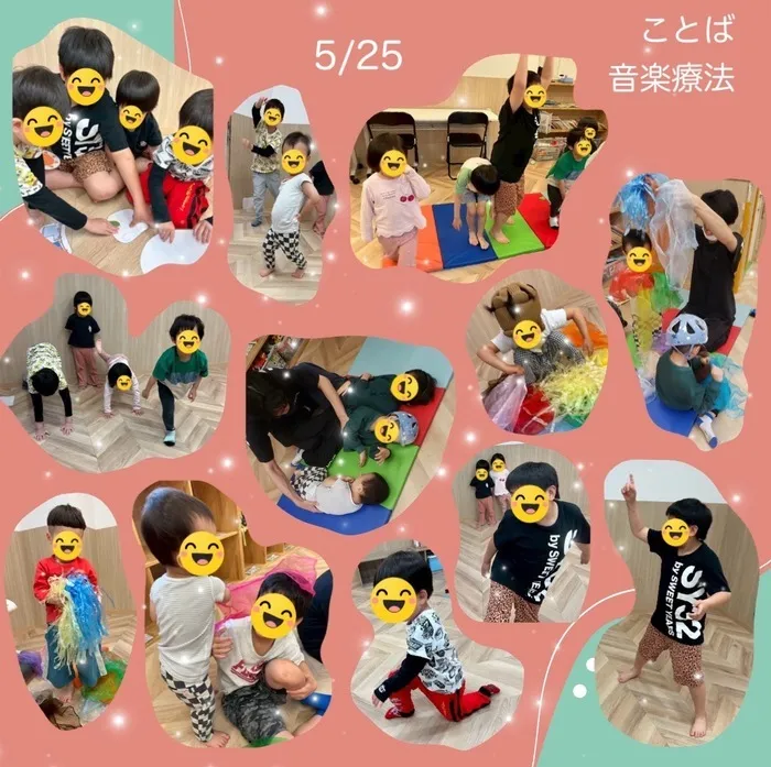 【空きあり★送迎あり】児童発達支援　スマイル夕陽丘店【土日祝も開所★】/ことば音楽療法