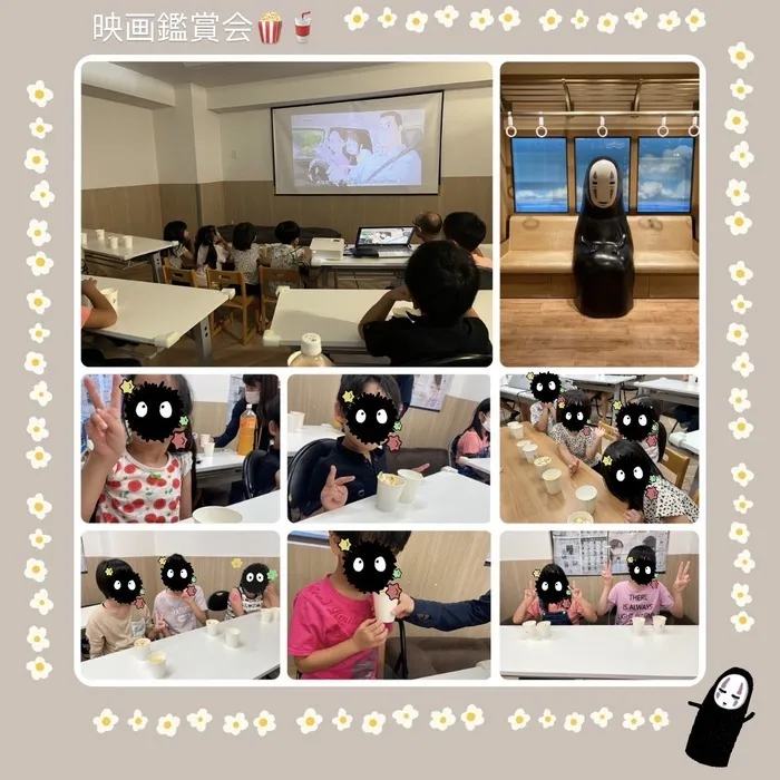 児童発達支援スマイル　夕陽丘店/映画鑑賞会🍿