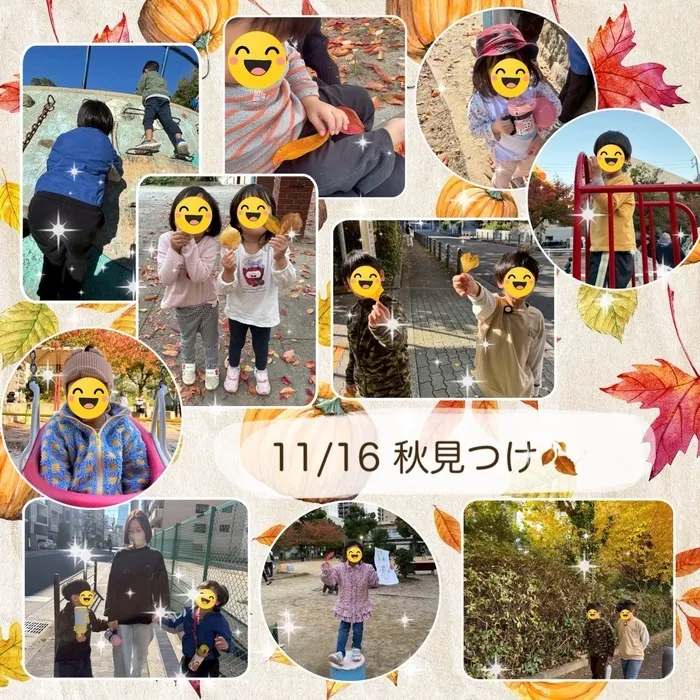 【空きあり★送迎あり】児童発達支援　スマイル夕陽丘店【土日祝も開所★】の画像