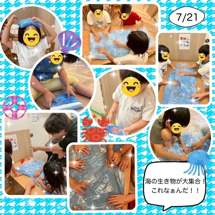 【空きあり★送迎あり】児童発達支援　スマイル夕陽丘店【土日祝も開所★】/🐟海の謎が大集合🐬〜これなぁんだ？〜