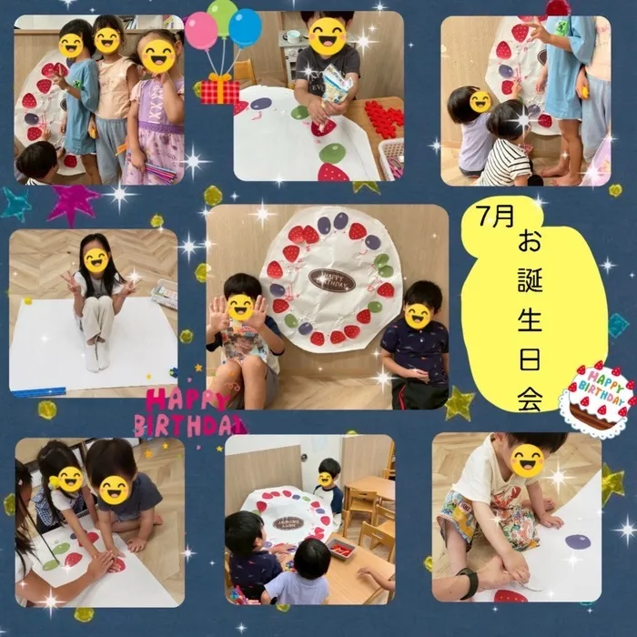 【空きあり★送迎あり】児童発達支援　スマイル夕陽丘店【土日祝も開所★】/7月お誕生日会🎂✨