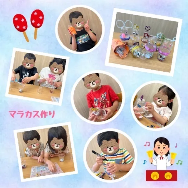 児童発達支援スマイル　夕陽丘店/マラカス作り🎵