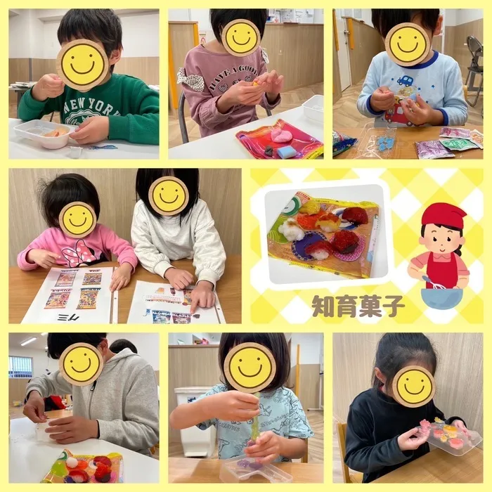 【土日祝も開所★】児童発達支援　スマイル夕陽丘店【空きあり★】/知育菓子🍭