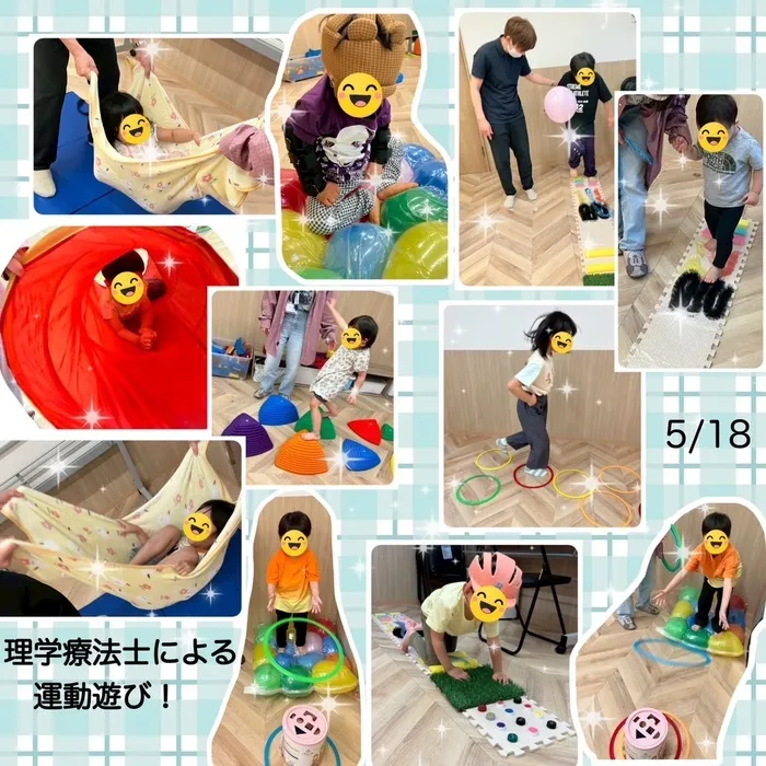 【空きあり★送迎あり】児童発達支援　スマイル夕陽丘店【土日祝も開所★】/理学療法士による運動遊び！