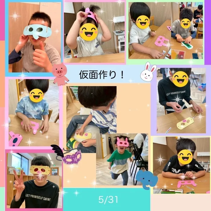 【空きあり★送迎あり】児童発達支援　スマイル夕陽丘店【土日祝も開所★】/変身仮面作り！！