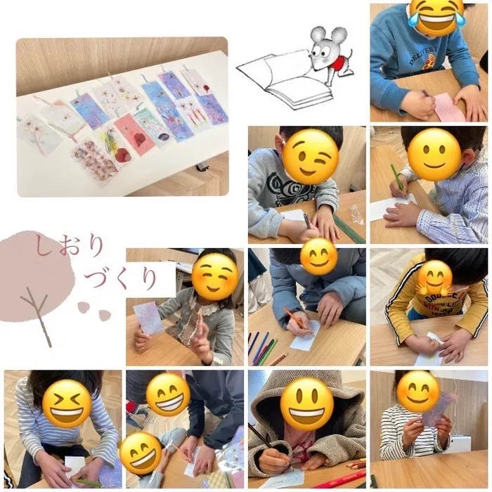 児童発達支援スマイル　夕陽丘店/しおり作り🌸📚