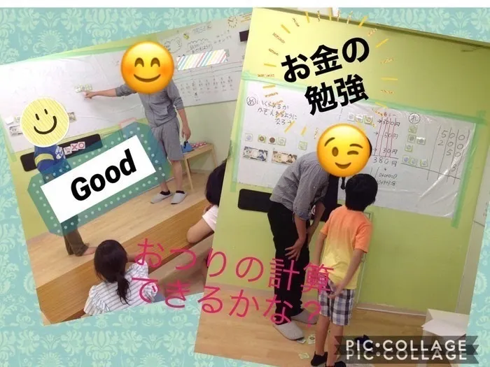 児童発達支援スマイル　夕陽丘店/学習支援の様子✏️