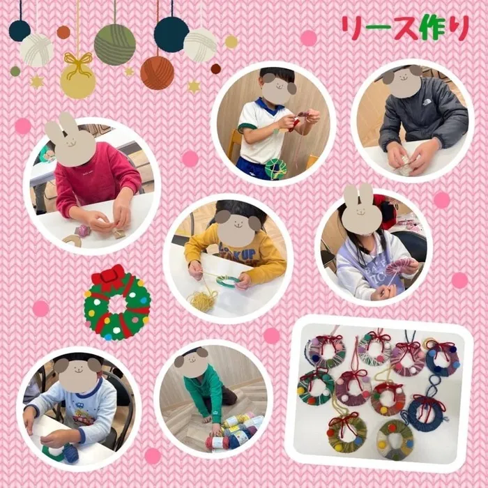 児童発達支援スマイル　夕陽丘店/リース作り🎄🎅