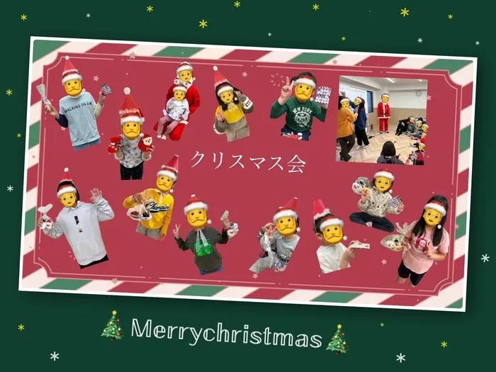 児童発達支援スマイル　夕陽丘店/クリスマス会🧑‍🎄