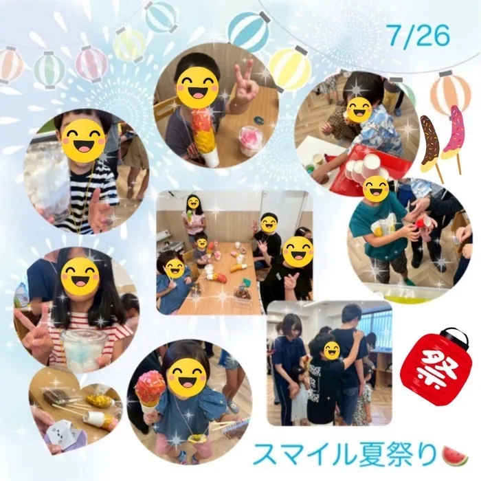 【空きあり★送迎あり】児童発達支援　スマイル夕陽丘店【土日祝も開所★】/「ようこそ♡スマイル夏祭りへ」