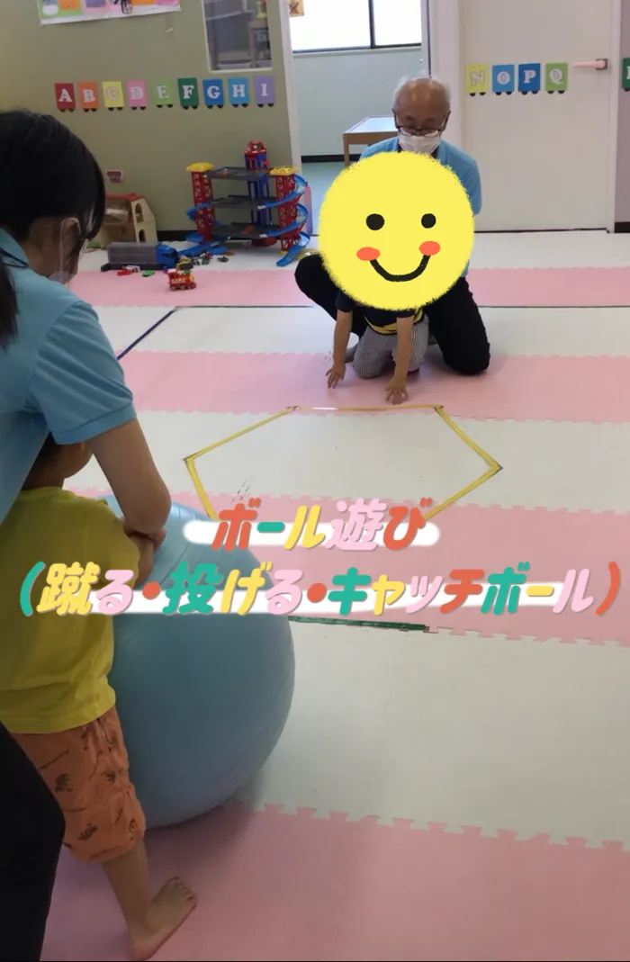 てらぴぁぽけっと　今池教室/ボール遊び🎾（蹴る、投げる、キャッチボール）