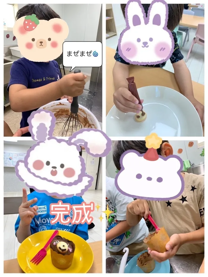 放課後等デイサービス　コロル/お誕生会🎂クマのカップケーキ🧸