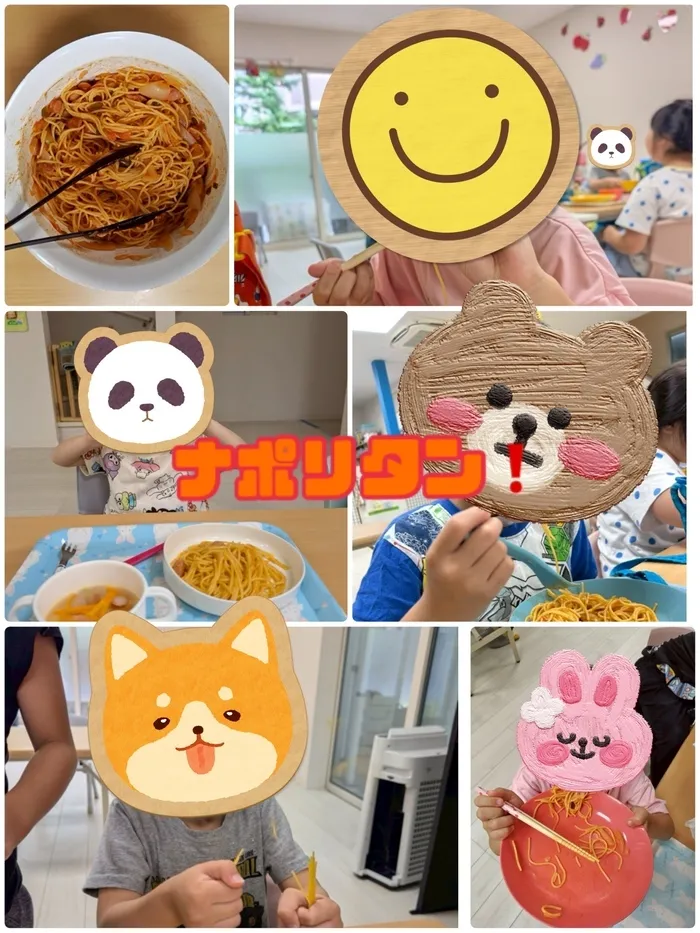 放課後等デイサービス　コロル/【コロル城東】具沢山ナポリタン❗️