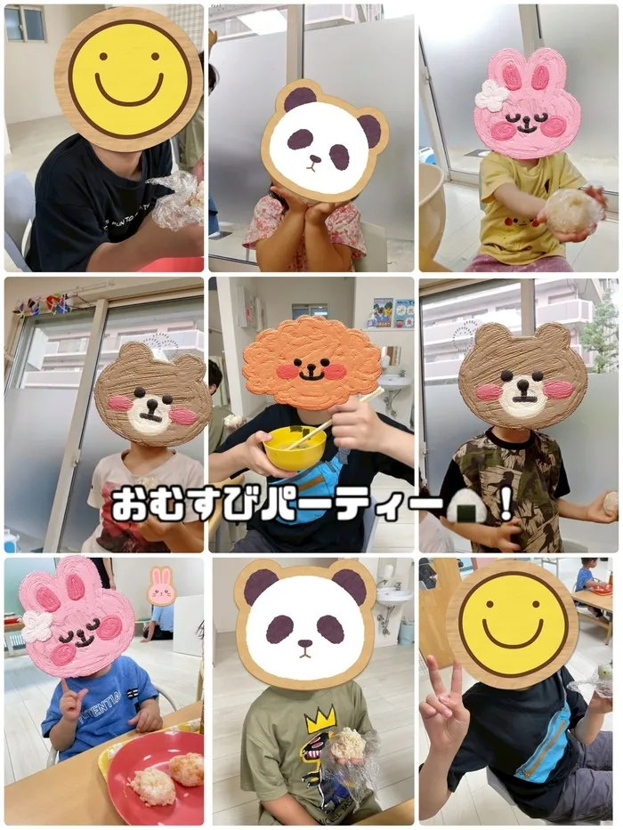 放課後等デイサービス　コロル/【コロル城東】おむすびパーティー！🍙