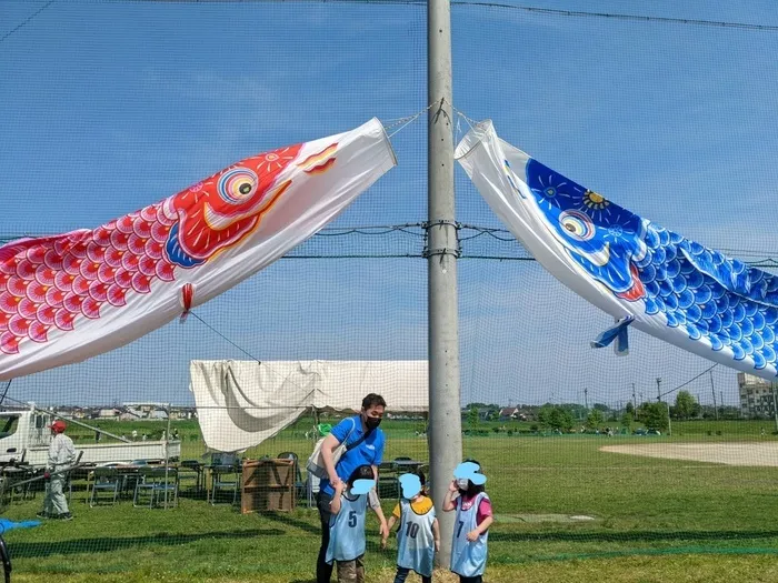 ふれあい児童発達支援・放課後等デイサービス　浦安教室/こどもの日　5月5日