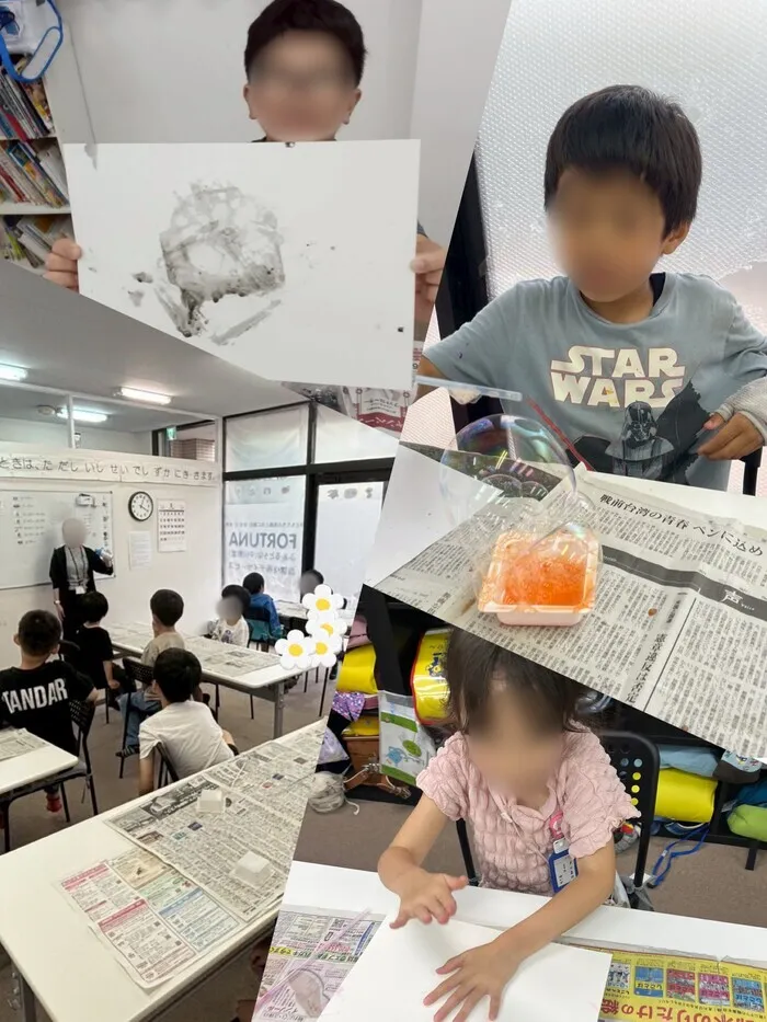 横浜市認証指定事業所　FORTUNA（ふぉるとぅな）中川教室/都筑区放課後等デイサービスFORTUNA「療育の様子」