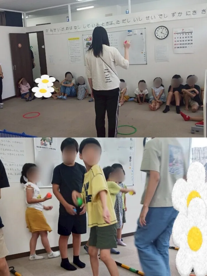 横浜市認証指定事業所　FORTUNA（ふぉるとぅな）中川教室/都筑区放課後等デイサービスFORTUNA「療育の様子」