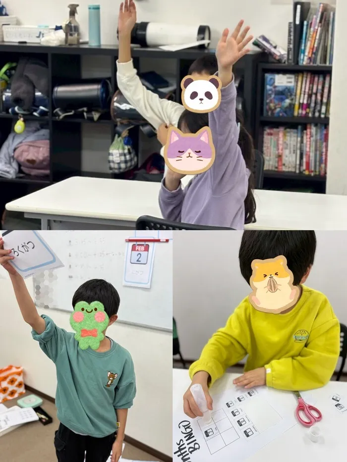 横浜市認証指定事業所　FORTUNA（ふぉるとぅな）中川教室の画像