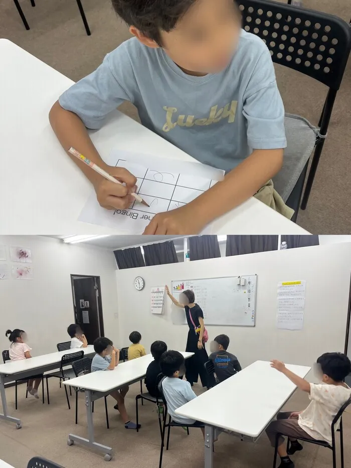 横浜市認証指定事業所　FORTUNA（ふぉるとぅな）中川教室/都筑区放課後等デイサービスFORTUNA「療育の様子」