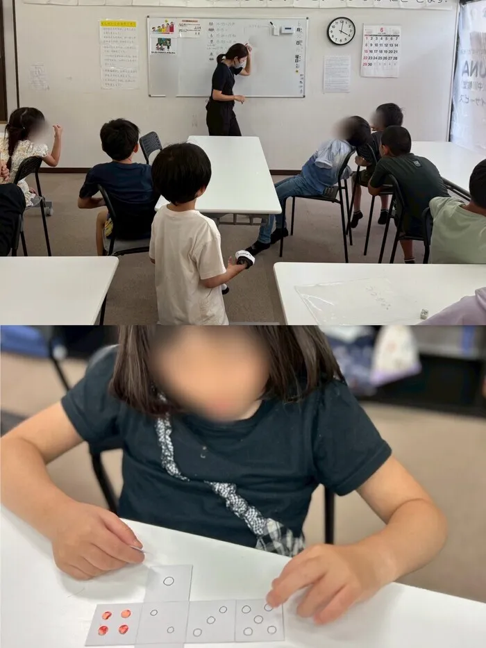 横浜市認証指定事業所　FORTUNA（ふぉるとぅな）中川教室/都筑区放課後等デイサービスFORTUNA　「療育の様子」