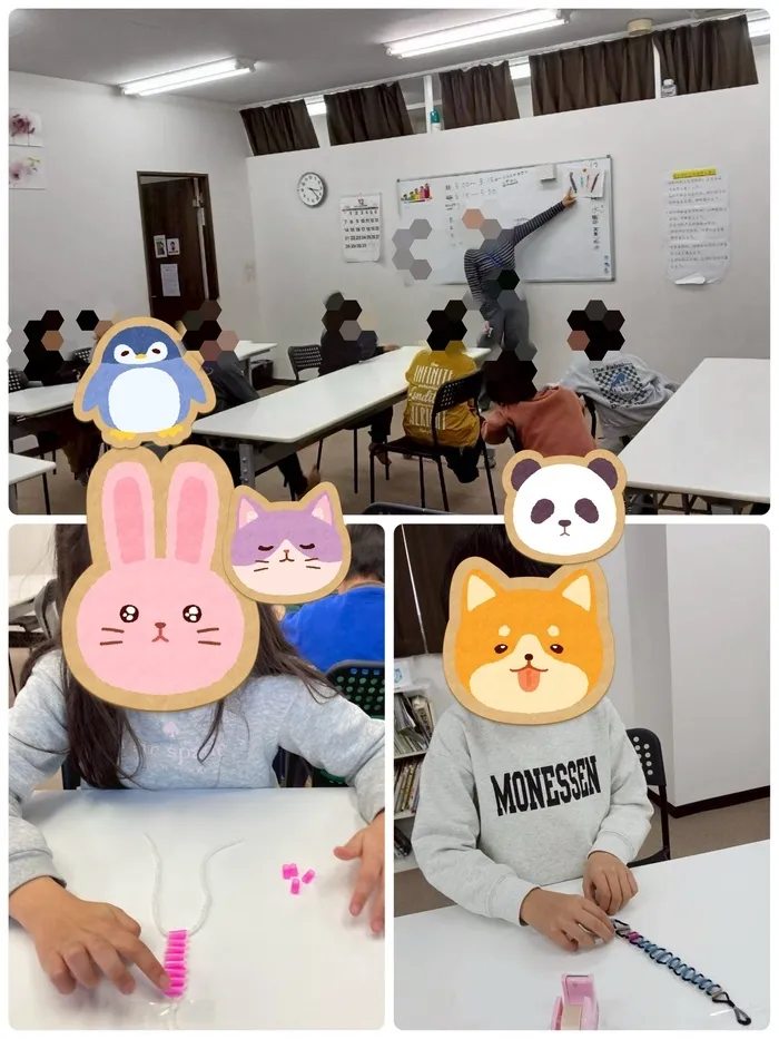 横浜市認証指定事業所　FORTUNA（ふぉるとぅな）中川教室の画像